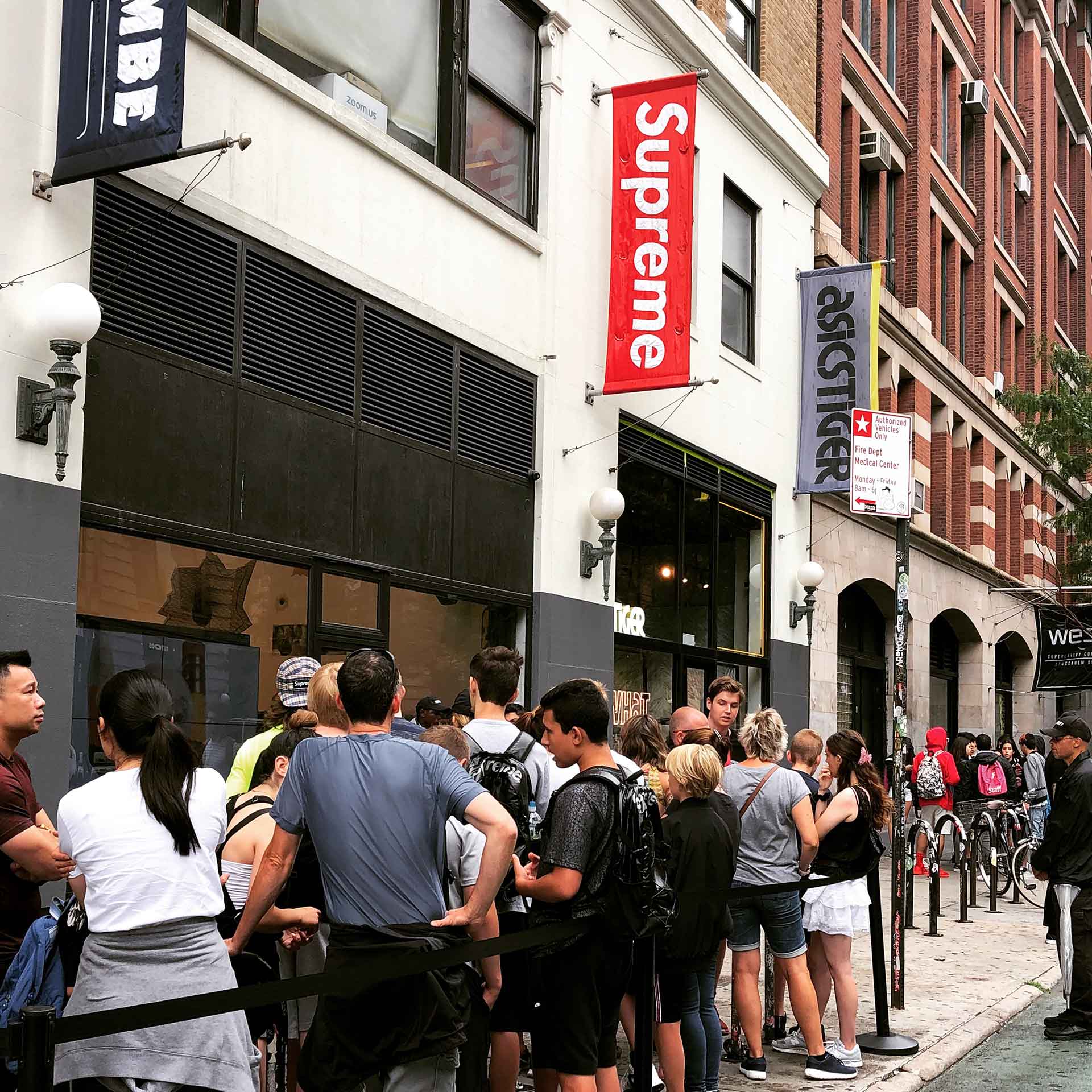 Supreme sportswear discount